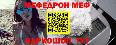 метадон Заводоуковск