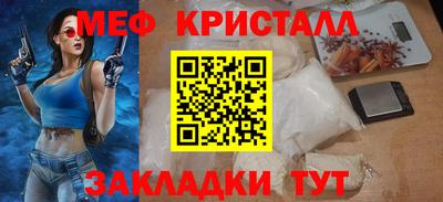 метадон Заводоуковск