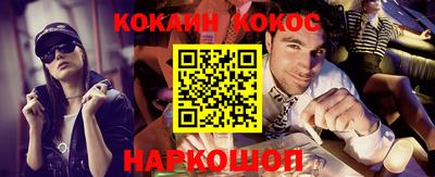 метадон Заводоуковск