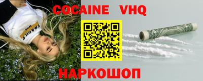 метадон Заводоуковск