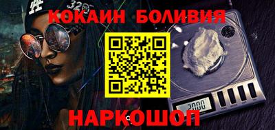 метадон Заводоуковск