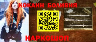 метадон Заводоуковск