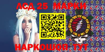 мефедрон мука Жуковский