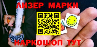 PSILOCYBIN Ирбит
