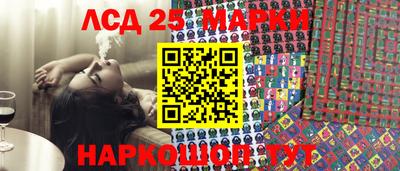 метадон Заводоуковск