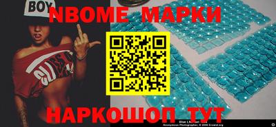 метадон Заводоуковск