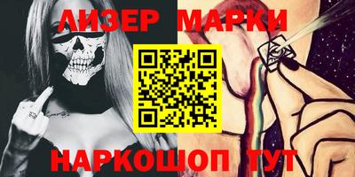 метадон Заводоуковск