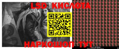 мефедрон мука Жуковский