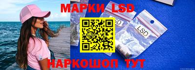 мефедрон мука Жуковский