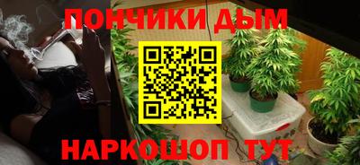 кристаллы Изобильный