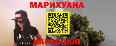 наркотики Заволжье