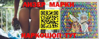 шишки Среднеуральск