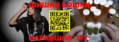 метадон Заводоуковск