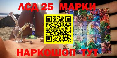 мефедрон мука Жуковский