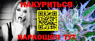 метадон Заводоуковск
