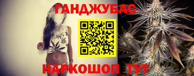 наркотики Заволжье
