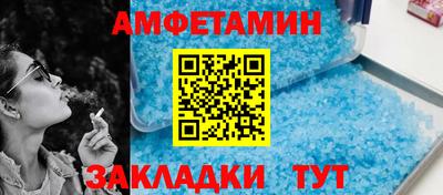 метадон Заводоуковск