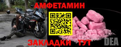 наркотики Заволжье
