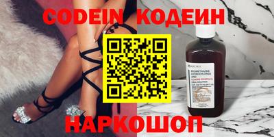 мефедрон мука Жуковский