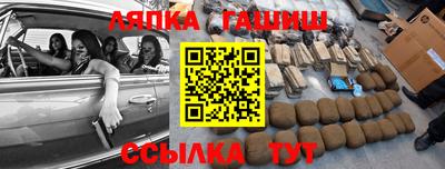 метадон Заводоуковск