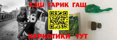 метадон Заводоуковск