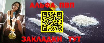 метадон Заводоуковск