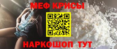 COCAINE Старая Купавна